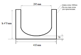 Лоток DN 300 h 470 «Стандарт»